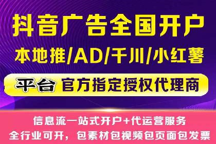 某企业如何通过百度推广实现品牌国际化