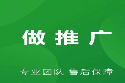 精准投放，SEM托管案例展示企业蜕变之路