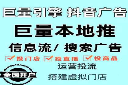 搜索引擎营销（SEM）的关键词优化案例详解